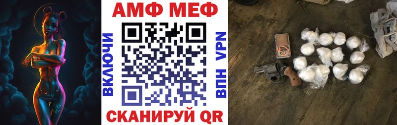 Amphetamine 98%  Нижний Тагил 
