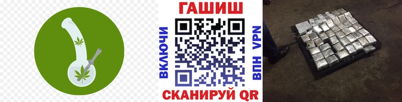 Гашиш hashish  купить   Нижний Тагил 