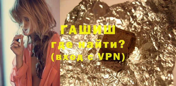 скорость Бугульма