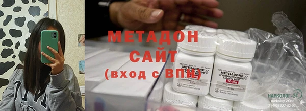 скорость Бугульма