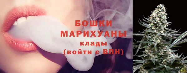 скорость Бугульма