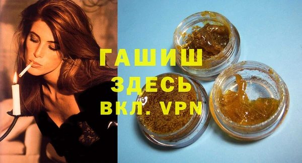 скорость Бугульма
