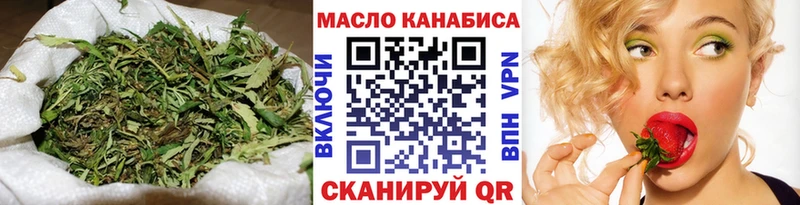Дистиллят ТГК Wax  где продают наркотики  Нижний Тагил 