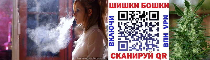 Марихуана Ganja Нижний Тагил