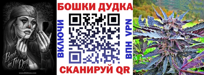 наркотики  Нижний Тагил  Шишки марихуана тримм 